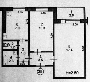 2-комн. вторичка, 48 м<sup>2</sup>, поверх 4/9